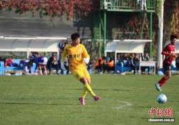 2025年宁夏足球协会超级联赛开赛