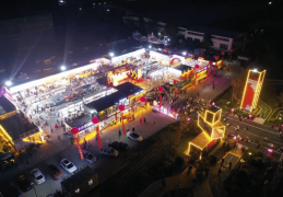 青岛西海岸：王台青年创意美食集市点燃北部新城夜经济
