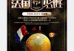 02年世界杯巴西队主力阵容