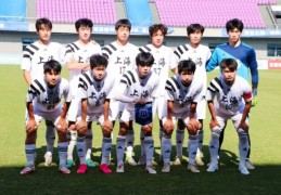 全运会男足U20组：上海1-0战胜浙江，队长蒯纪闻主罚任意球破门