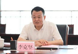 江西省政府秘书长调整