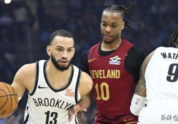 NBA传闻：比尔·西蒙斯提出将骑士队加兰交易至篮网
