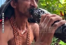 印度男子称33年“每日喝机油为食”，将幸存归功于神的信仰