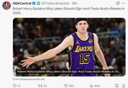 名宿建议湖人交易里夫斯！美媒列三套方案：与鹈鹕3换1 与马刺1换4