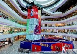 佛山禅城“文旅+体育”玩出新花样，NBA ON SHOW华南首展将在佛山王府井启幕