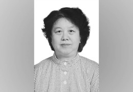 著名急诊医学专家、北京协和医院急诊科原主任周玉淑逝世
