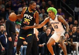 NBA传闻：太阳队在杜兰特交易中对马刺队的要求，有点过高