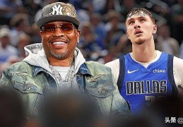 金玉良言，阿伦·艾弗森为独行侠队新秀库珀·弗拉格提供建议