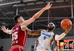 CBA半决赛：山西主场两负北京 系列赛0:2落后