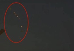 河南商丘上空出现不明飞行物？天文馆回应