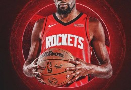 NBA历史首次7方大交易！火箭官宣杜兰特加盟球队