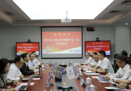 李巍率队赴北京上海考察招商