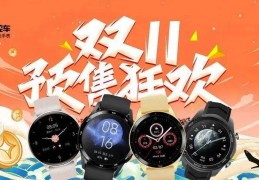 石乐志:新品预售引爆市场！乐志L9智妙手表车钥匙第一批货爆仓售罄！