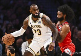 NBA 传闻：湖人队在 2025 年 NBA 选秀交易中向公牛队支付了多少钱
