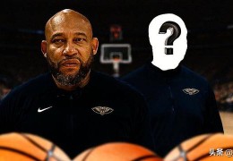 鹈鹕队传闻：达文·哈姆或将接替威利·格林