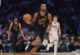 毫不留情，骑士G4大胜热火，创造NBA季后赛系列赛最大净胜分纪录