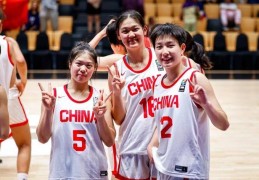 U16女篮亚洲杯半决赛对阵：中国VS卫冕冠军澳大利亚 日本VS新西兰