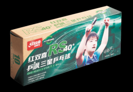 红双喜乒飒再生材料乒乓球在瑞典首次亮相赛场