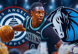 NBA传闻：鲍比·马克斯考虑独行侠、快船交易朱·霍勒迪