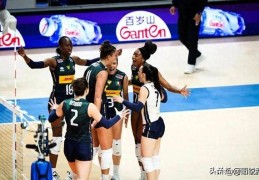 中国女排迎战意大利队！赛前传来3个好消息，并非没有机会爆冷