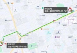 上海这个地址将有两家医院：一家已迁入，另一家月底试运行