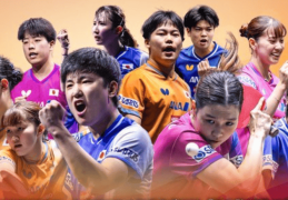 2025乒乓球亚锦赛10月11日赛程+第二阶段签表出炉