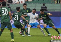 2025中超联赛赛程过半 冠军悬念仍存