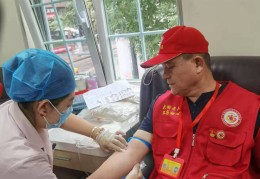 山西省大同市老兵公益志愿服务队：用热血书写忠诚与担当