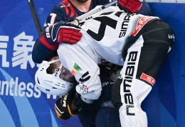 成都世运会丨单排轮滑球——男子铜牌赛：纳米比亚队胜法国队