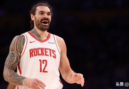 火箭队新闻：亚当斯伤情更新对文班亚马和马刺队来说并非好消息
