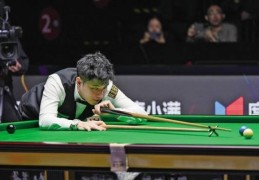 世界斯诺克·西安大奖赛开赛