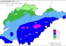 山东河南四川陕西强降雨持续！出行避险需牢记→