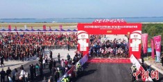 2023中国公路自行车公开赛湖北荆门站开赛:威尔士公开赛2023