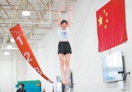 曹缘张家齐领衔 北京队冲金