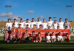 中国人投资兴办的Zeta FC进军美国职业足球，2024征战NISA联赛:日本足球职业联赛