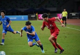 江苏U16战胜东道主广东队 全运会半决赛将对阵北京队