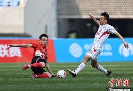 中甲：辽宁铁人农商银行队主场2:1胜延边龙鼎可喜安队