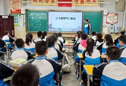 我们的节日·秋分 | 秋分至 丰收时