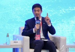 上海银行顾建忠：科创领域正成为“普惠金融皇冠上的明珠”