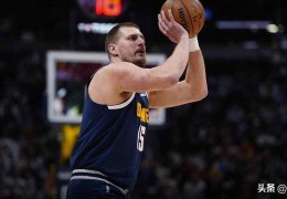 神奇，掘金队约基奇圣诞大战砍下56分大号3双，创造多项纪录