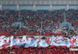 常州职工足球联赛接棒“苏超” 快递小哥等组队竞绿茵