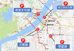 杭州交警发布重要提醒，事关2026世界杯亚洲区预选赛，观赛攻略出炉