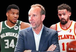 分析：篮网在2025年NBA选秀大会上手握4首轮选秀权的最佳交易选择