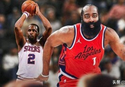 牛，快船队哈登超越 76 人队传奇人物，在NBA 历史得分榜上又进一位