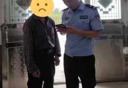 “我在等国家给我发的老婆！”68岁老汉误以为女主播视频是“私人表白”，结局让人哭笑不得