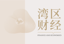 中国太平旗下私募公司获批，险资“国家队”加速布局长线投资
