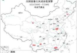 高温+暴雨+强对流，三预警齐发！四川等到退烧雨