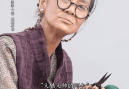 65岁刘雪华新形象曝光，初代“琼瑶女神”老到认不出，殷桃：吓到我了！