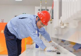 喜报！青岛能源热电集团代表山东省在全国大赛中创历史最佳成绩