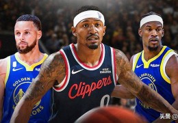 坏消息，快船队布拉德利·比尔对阵勇士的伤情更新令人担忧